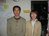 中西武久さん夫婦来店
