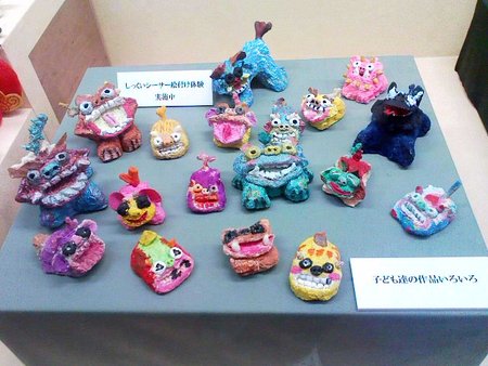 【おきなわワールド・シーサールーツ展にて】