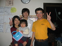 横浜から杉山さん家族来店