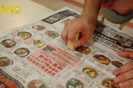 沖縄そばスタンプラリー（我部祖河食堂･沖縄そば博物館）