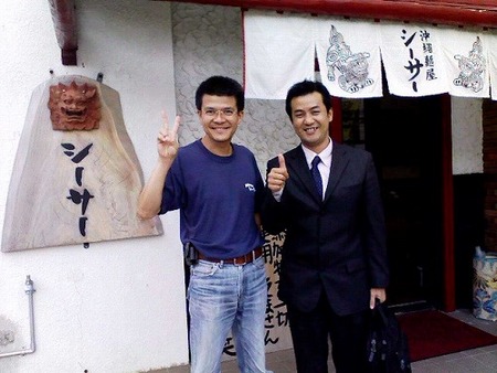 ネットリンクの佐藤さんご来店。