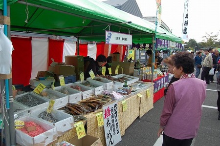 霧島秋まつり（写真１）