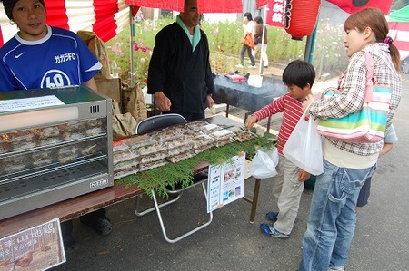 霧島秋まつり（写真２）