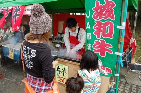 霧島秋まつり（写真２）