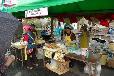 霧島秋まつり（写真２）