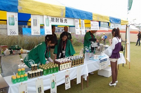霧島秋まつり（写真４）