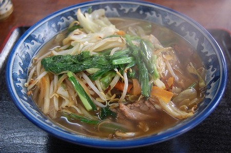 食事処ふくや