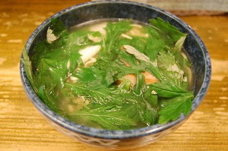 あじゃず