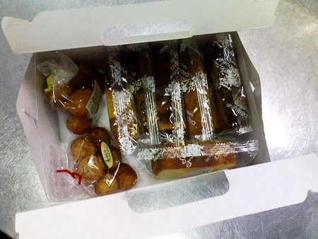 差し入れありがとうございます。