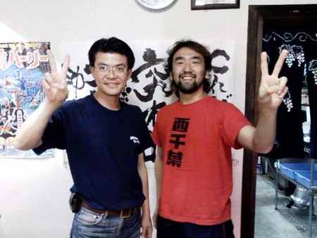 城直樹さん
