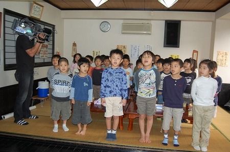 わかめ保育園ご招待