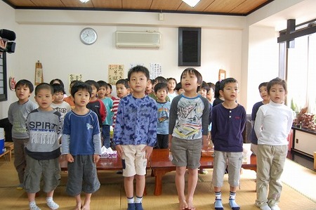 わかめ保育園ご招待