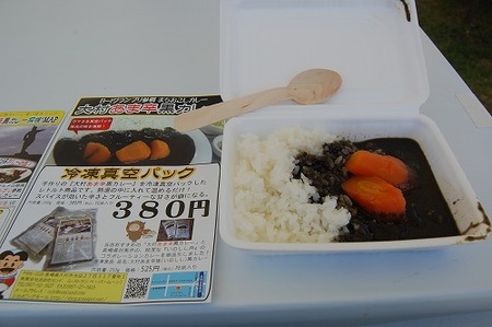 「B級グルメの聖地 久留米で満喫 食の巡礼2010」報告１