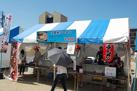 「B級グルメの聖地 久留米で満喫 食の巡礼2010」報告１
