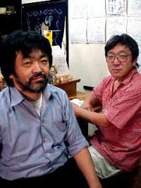 秋武さんと出村さん