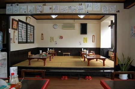 沖縄そばスタンプラリー（琉球麺屋シーサー）