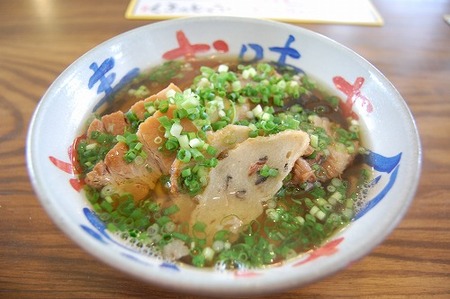 寿味食堂