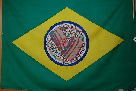 ブラジル食堂
