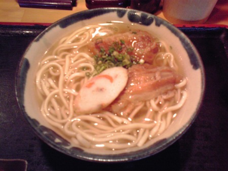 玄GEN