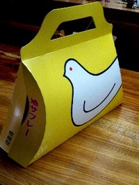 商売とは人と人とのつながりではないでしょうか・・・