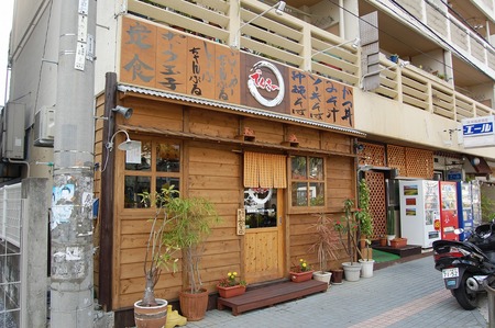 沖縄そば　沖縄そば伝道師　でんさー　久茂地放送屋　すばらしき、すば屋たち　野崎真志