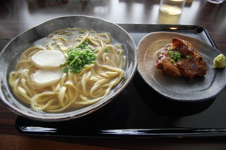 はなきな～