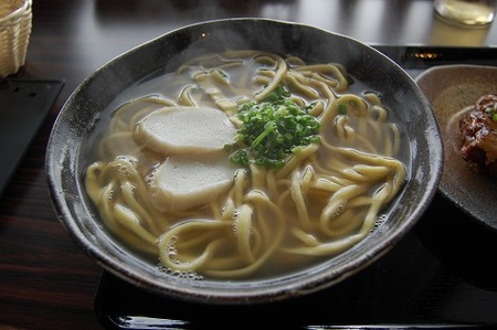 はなきな～