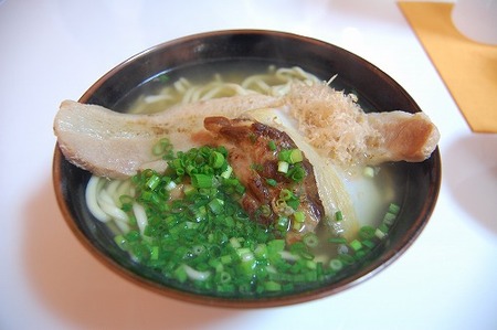 春和