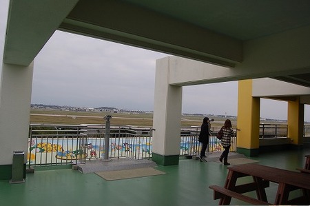 嘉手納・道の駅