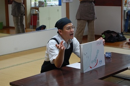 手打ちそば講座