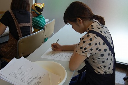 親子手打ち沖縄そば教室（てぃーだスクエア）第４回