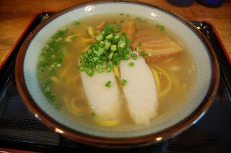 よもぎ家