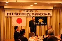 岡利幸同窓会会長のあいさつ 2012/02/14 20:51:10