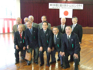 ホームカミングデーの写真