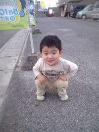 はい！ポーズ 2009/03/27 00:31:34