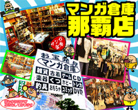販売終了です!! 2011/01/17 19:23:41