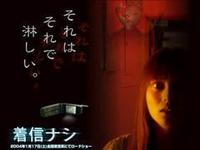 だれもが共感? 2007/12/02 21:01:56