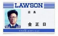似合う 2007/12/20 15:36:27
