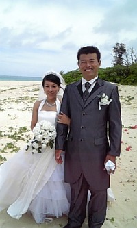 ご結婚おめでとうございます。 2009/06/26 11:47:56