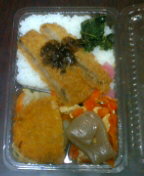 きょうの弁当＆現場＋α