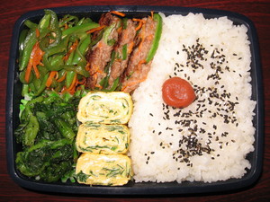 きょうの弁当