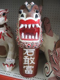 １０回クイズ