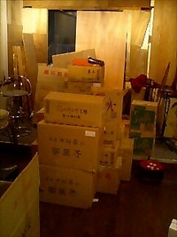 明日飛び入り？ 2007/11/07 00:27:06