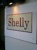 シェリー看板 2007/11/29 21:13:07