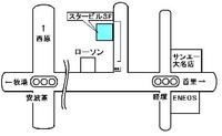 SINGからSHELLYへ 2007/11/29 20:59:36