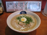油で思い出しちゃった