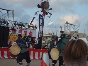 那覇青年祭