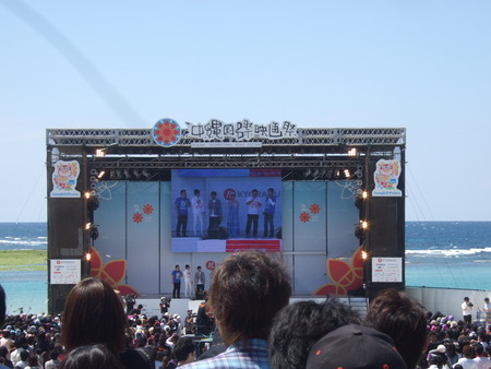 行ってきました～映画祭