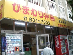 おすすめ！！