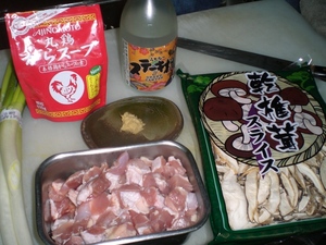 はいっ！　作りました（＾＾）